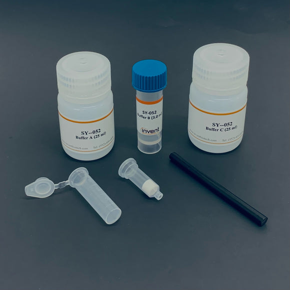 Minute™ Synaptosome Isolation Kit (50 preps)