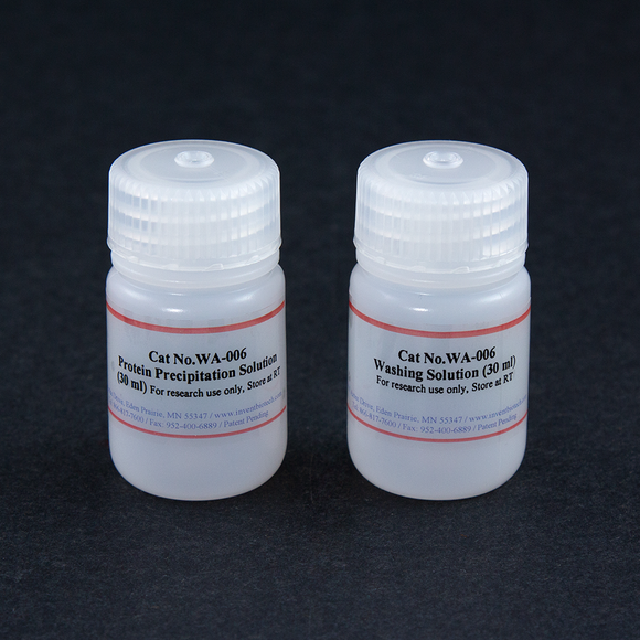 Minute™ High-Efficiency Protein Precipitation Kit (30 ml)